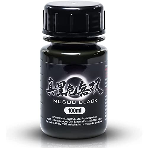 Musou Black Acrylfarbe, das schwärzeste Schwarz der Welt, enthält 1 x 100 ml, Lichtabsorption von 99,4%...