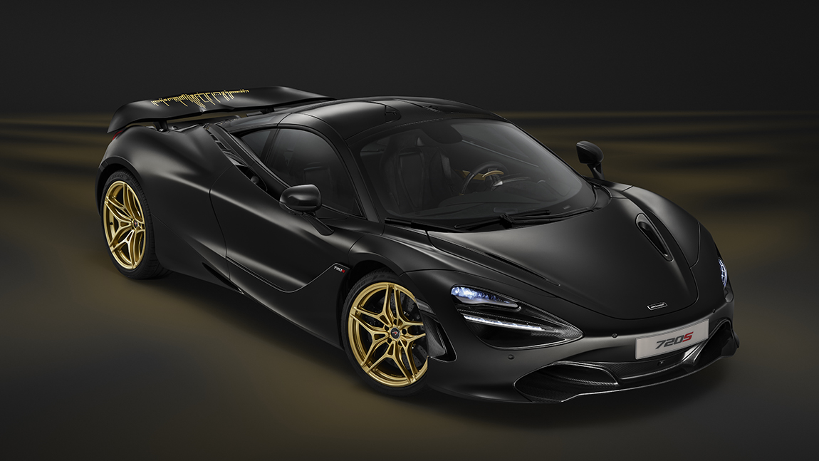 McLaren 720S Dubai gold on Black MSO